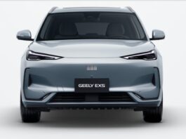 Geely lance le SUV électrifié EX5 en Tunisie