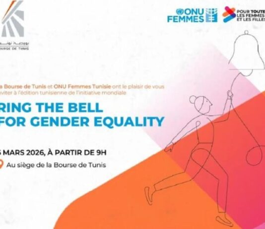 « Ring the Bell for Gender Equality » : La Tunisie mobilise sa place financière pour une économie plus inclusive