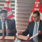 CEPEX-BMICE : La Tunisie renforce ses outils d’accès aux marchés régionaux