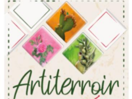 ARTITERROIR Kairouan – première édition du concours dédié à la créativité inspirée du terroir local