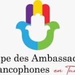 Lancement de la 1ere edition du « Prix des jeunes influenceurs francophones » en Tunisie