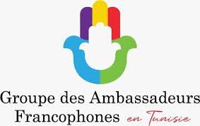 Lancement de la 1ere edition du « Prix des jeunes influenceurs francophones » en Tunisie