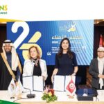 Advans Tunisie s’allie à CAWTAR pour renforcer l’accompagnement des entrepreneurs