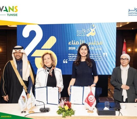 Advans Tunisie s’allie à CAWTAR pour renforcer l’accompagnement des entrepreneurs