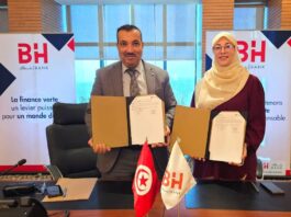 Tunisie : La BH Bank s’attaque à son bilan carbone avec Proverdy