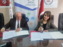 Tunisie : L’ATIA et O’Bour s’allient pour encadrer l’intelligence artificielle sur le plan juridique et éthique