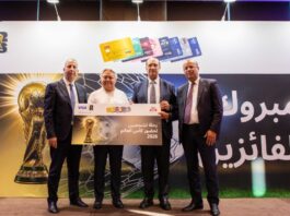 L’ATB et VISA international célèbrent les heureux gagnants du grand jeu-concours Coupe du Monde de la FIFA 2026