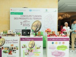 Tunisie : Clôture de la seconde phase du Projet d’Accès aux Marchés des Produits Agroalimentaires et de Terroir (PAMPAT 2)