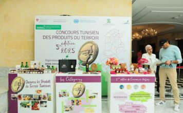Tunisie : Clôture de la seconde phase du Projet d’Accès aux Marchés des Produits Agroalimentaires et de Terroir (PAMPAT 2)