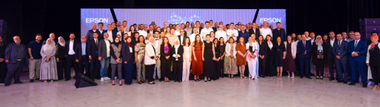 Epson réaffirme sa vision de croissance pour la Tunisie lors du « Partner Conference 2026 »
