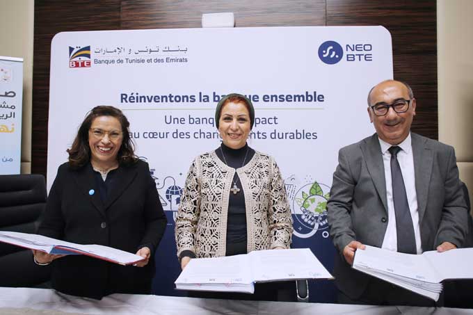 tunisie bte