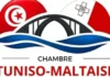 Tunisie-Malte : Création d’une chambre de commerce pour dynamiser un partenariat commercial limité à 247 millions de dinars
