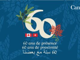 Semaine de la Diplomatie Canadienne en Tunisie : 60 ans de Présence, 60 ans de Proximité