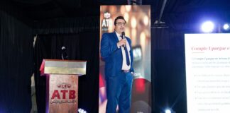 L’ATB réaffirme son engagement envers les médecins pédiatres lors d’une soirée d’exception au Golden Tulip Gammarth