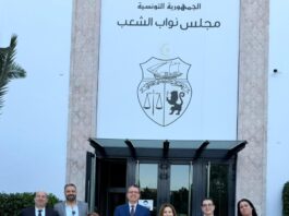 Tunisie – Code des changes : la CONECT soumet propositions 41 amendements au Parlement