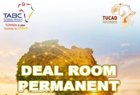 Tunisie : Le TABC et le TUCAD lancent la Deal Room Permanente