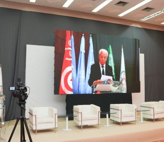 AFRISYS 2026 : La Tunisie accueille la Conférence arabo-africaine sur les systèmes alimentaires et les industries de transformation