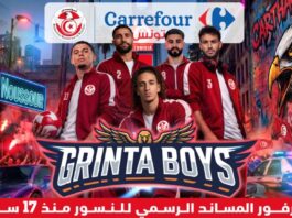 Carrefour Tunisie célèbre son engagement historique auprès de l’Équipe Nationale avec “Grinta Boys”