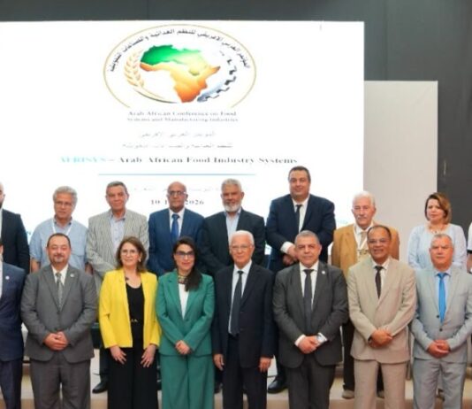 AFRISYS 2026 : La FAO réaffirme son engagement en faveur de systèmes agroalimentaires plus résilients et inclusifs