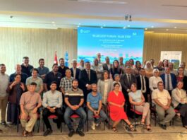 La Tunisie renforce son leadership méditerranéen pour une filière du crabe bleu durable et inclusive grâce au lancement du projet BLUE STEP