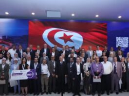 Epson accompagne le 8ème congrès national de l’Association Tunisienne de Chirurgie Cardiaque et Vasculaire