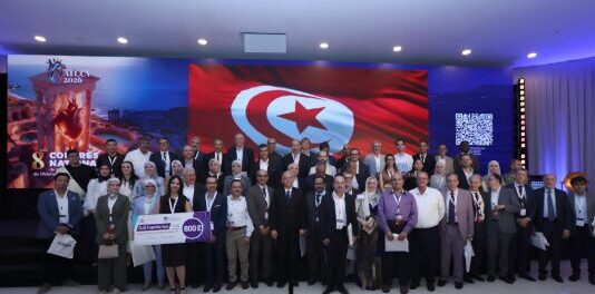 Epson accompagne le 8ème congrès national de l’Association Tunisienne de Chirurgie Cardiaque et Vasculaire