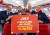 Jet2 lance des vols et des séjours en Tunisie