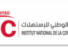 Gaspillage alimentaire : 570 millions de dinars partent à la poubelle chaque année en Tunisie