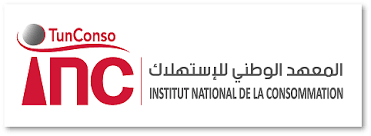 INC Tunisie