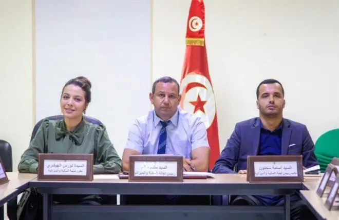 tunisie