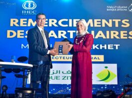 Tunisie : Banque Zitouna et l’IHEC Carthage scellent un partenariat pour rapprocher université et monde bancaire