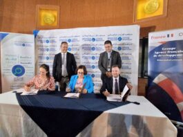 Un accord tripartite entre la BCT, l’AFD et la GIZ pour renforcer l’inclusion financière en Tunisie