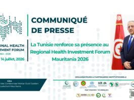 LA TUNISIE RENFORCE SA PRESENCE AU REGIONAL HEALTH INVESTMENT FORUM MAURITANIA 2026