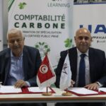 Tunisie : La CCIT et l’UAF s’allient pour former les entreprises à la comptabilité carbone