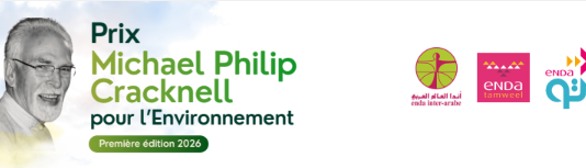 Enda lance le Prix Michael Philip Cracknell pour l’Environnement et ouvre son appel à candidatures