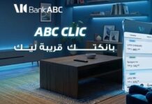 Bank ABC lance son application mobile ABC CLIC : Une nouvelle référence de la banque 100% digitale en Tunisie