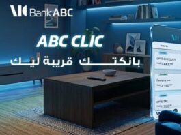 Bank ABC lance son application mobile ABC CLIC : Une nouvelle référence de la banque 100% digitale en Tunisie
