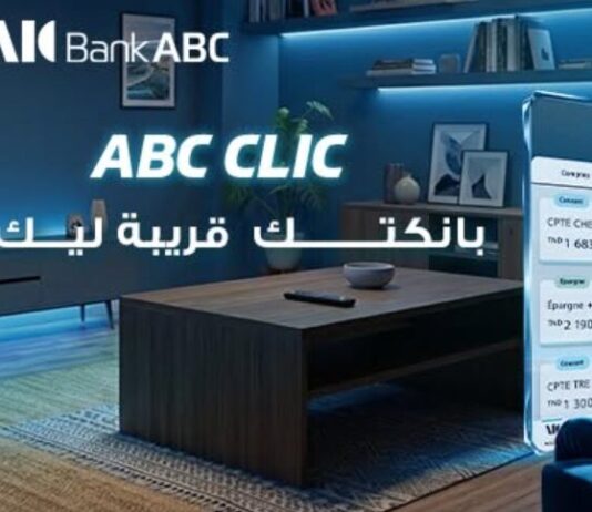 Bank ABC lance son application mobile ABC CLIC : Une nouvelle référence de la banque 100% digitale en Tunisie