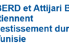 Tunisie : Promag Mabrouka et Manbet Nour bénéficient de financements accordés dans le cadre de la facilité de partage des risques de la BERD en partenariat avec Attijari Bank