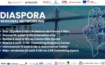 L’ATUGE – Diaspora Regional Networking 2026 : une mobilisation de la diaspora au cœur des régions tunisiennes
