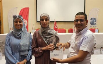 L’excellence scolaire célébrée à El Faouar