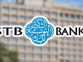 La STB première banque publique en Tunisie certifiée AML 30001