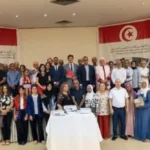 FATIMA : La Tunisie, la Palestine et l’Espagne s’associent pour soutenir l’agriculture et les femmes rurales