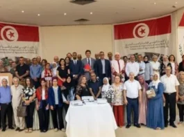 FATIMA : La Tunisie, la Palestine et l’Espagne s’associent pour soutenir l’agriculture et les femmes rurales