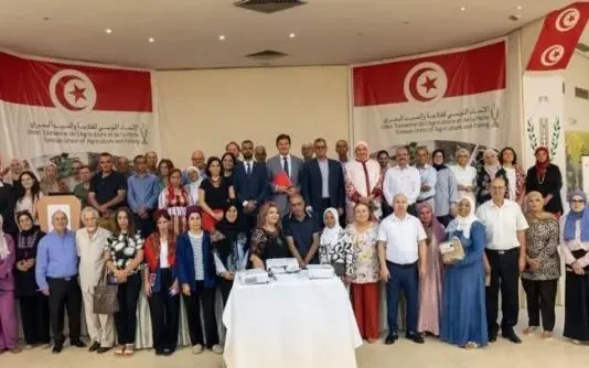 FATIMA : La Tunisie, la Palestine et l’Espagne s’associent pour soutenir l’agriculture et les femmes rurales