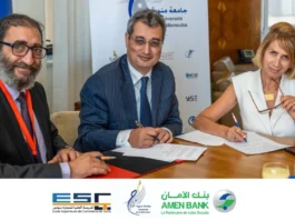 AMEN BANK s’allie à l’Université de La Manouba et à l’ESC Tunis en faveur de l’employabilité des jeunes en Tunisie
