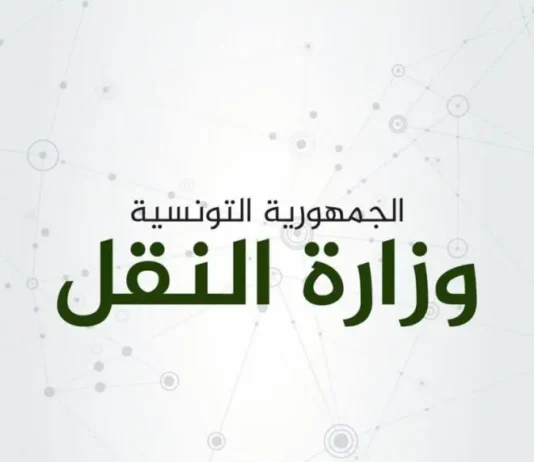 Tunisie : Le ministère du Transport passe à l’action pour sauver le port de Skhira