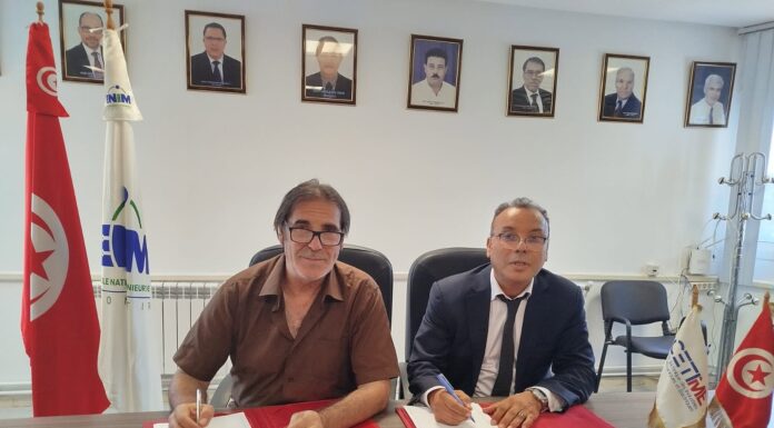 Le CETIME et l’ENIM renforcent la recherche appliquée et soutiennent la compétitivité industrielle en Tunisie
