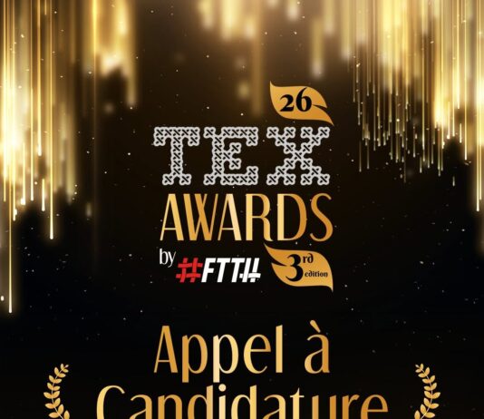 Tunisie : La FTTH ouvre les candidatures de la 3e édition des TEX Awards 2026