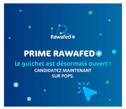 Tunisie – Rawafed+ : Jusqu’à 50 000 euros de subvention pour les PME